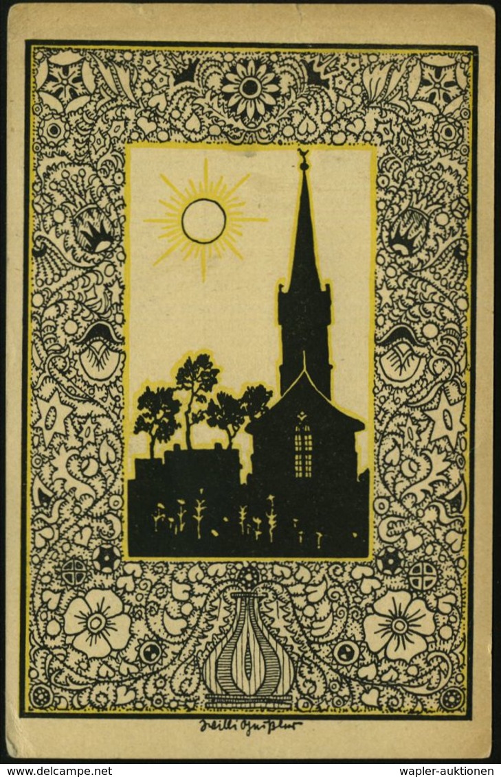 HERMESKEIL/ *(BZ.TRIER)/ A 1922 (24.4.) 1K-Gitter Auf EF 1 1/4 Mk. Gewerbeschau + Roter 3L: Bund Der Alten Wandervogel,  - Sonstige & Ohne Zuordnung