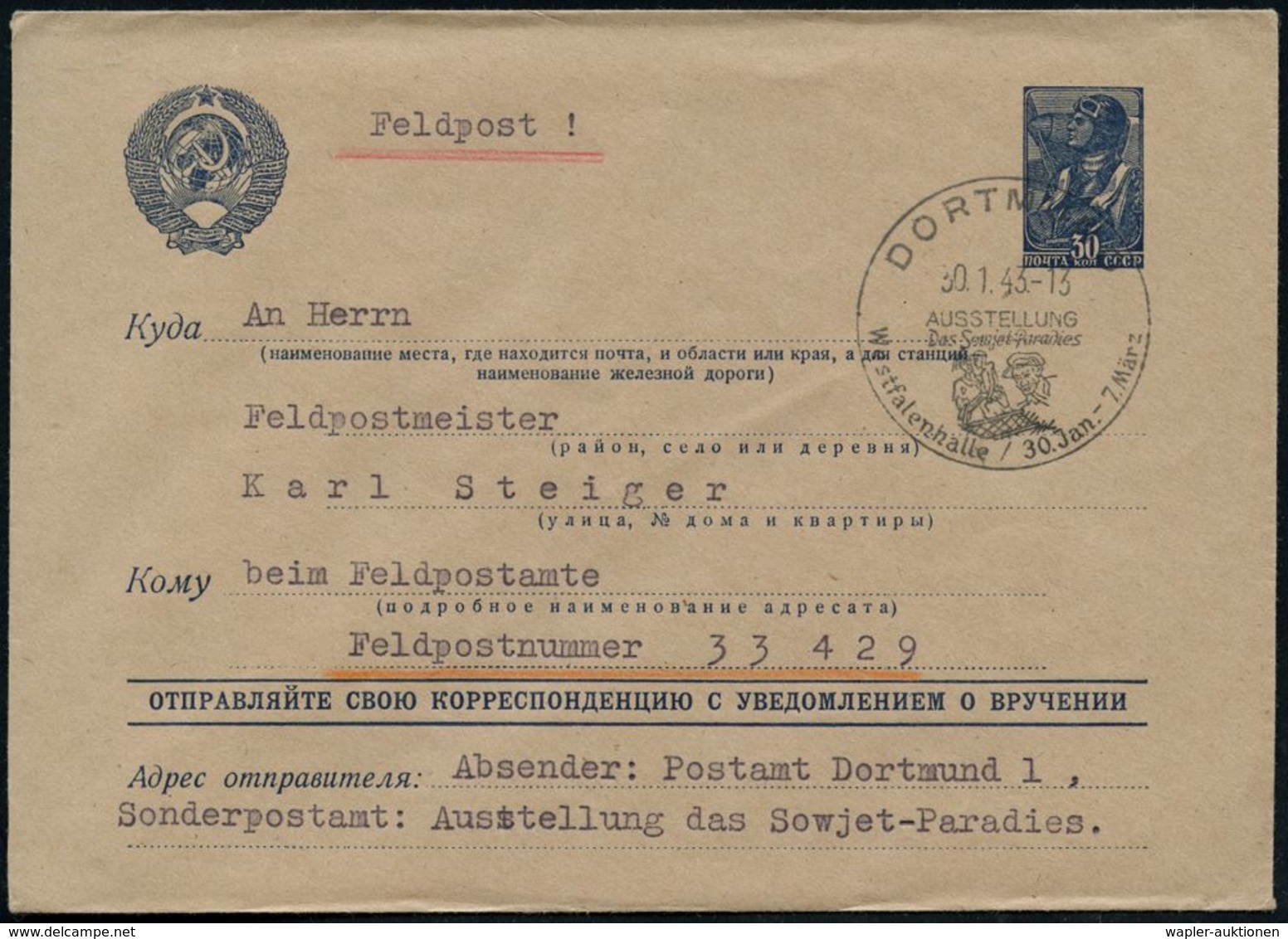 DORTMUND/ AUSSTELLUNG/ Das Sowjet-Paradies/ Westfalenhalle 1943 (2.2.) Seltener SSt (verelendetes Sowjet-Proletarierpaar - Autres & Non Classés