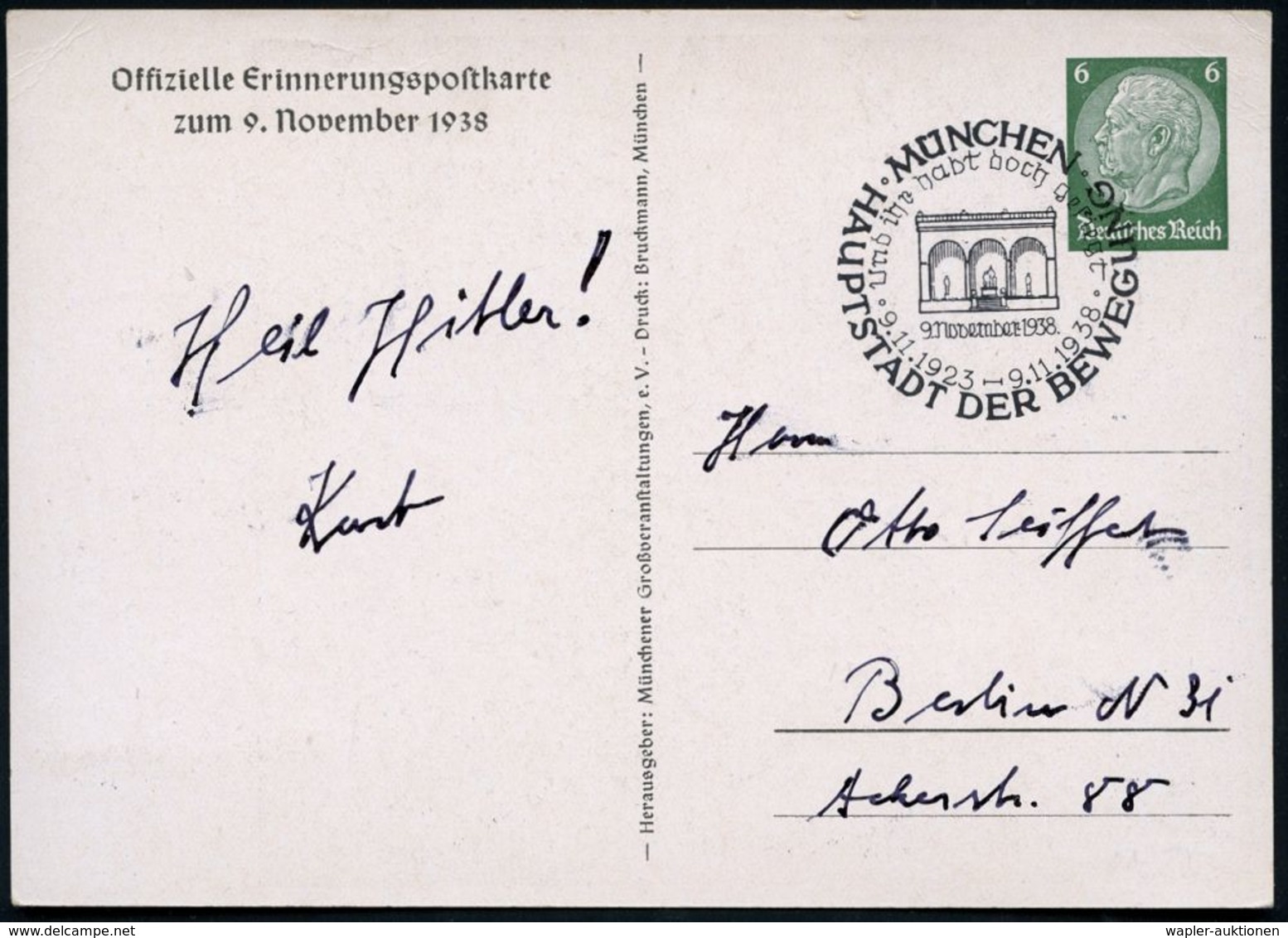 MÜNCHEN/ HDB/ Und Ihr Habt Doch Gesiegt/ 9.11.1923 1938 (9.11.) SSt (Felherrnhalle) = Schauplatz Des Hitler-Putsches 192 - Altri & Non Classificati