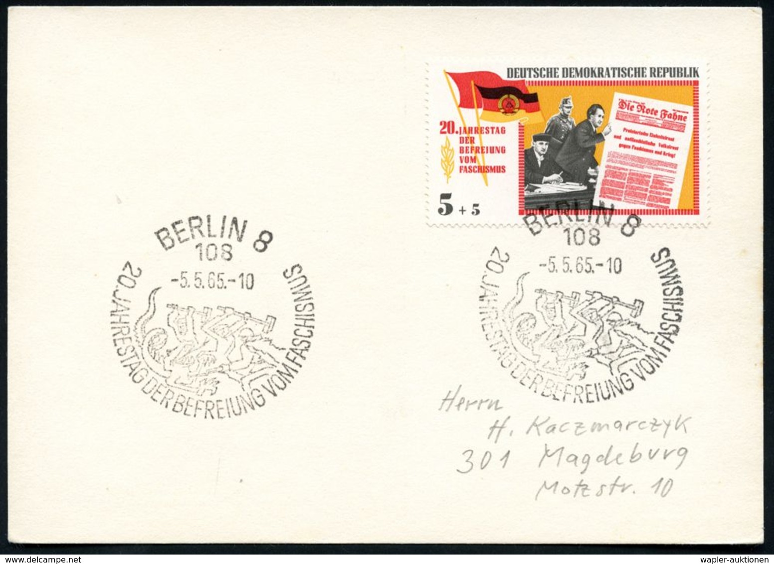 108 BERLIN 8/ 20.JAHRESTAG DER BEFREIUNG VOM FASCHISMUS 1965 (5.5.) SSt (Drachentöter) EF 5 + 5 Pf. Dimitrow Vor Reichsg - Autres & Non Classés