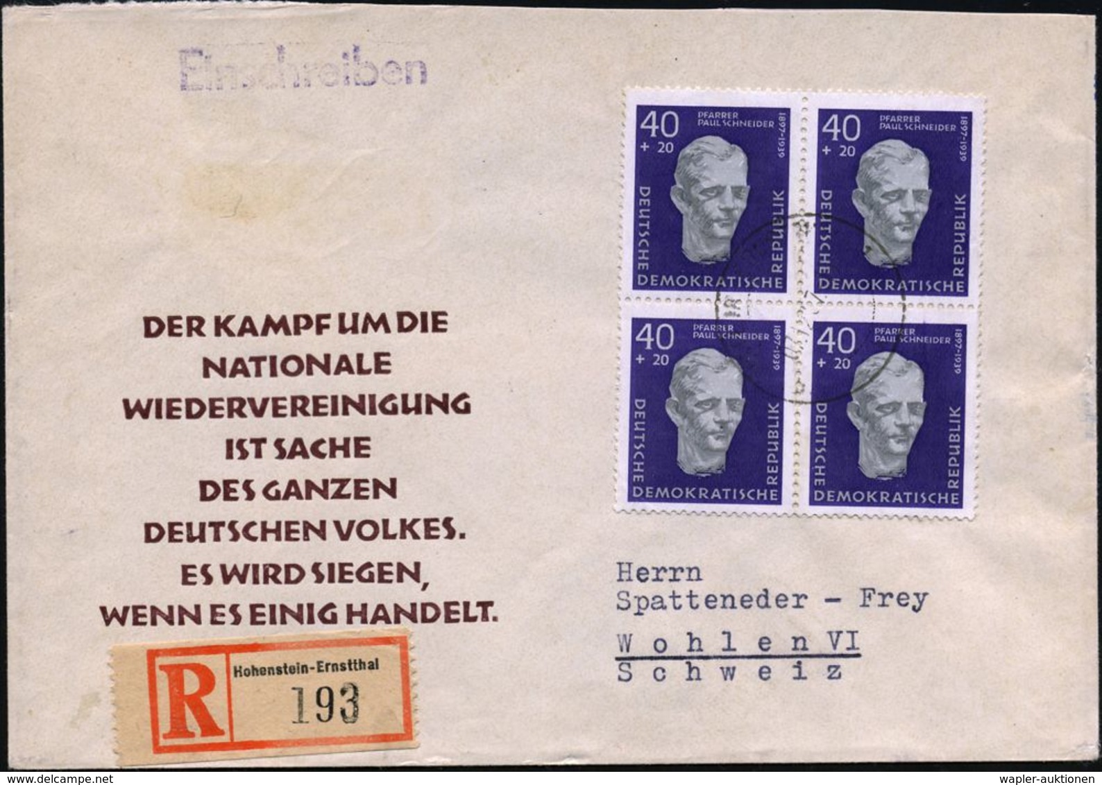 D.D.R. 1957 (7.12.) 40 Pf.+ 20 Pf. Pfarrer Paul Schneider, Reine MeF: 4er-Block = "Prediger Von Buchenwald" (Bekennende  - Andere & Zonder Classificatie