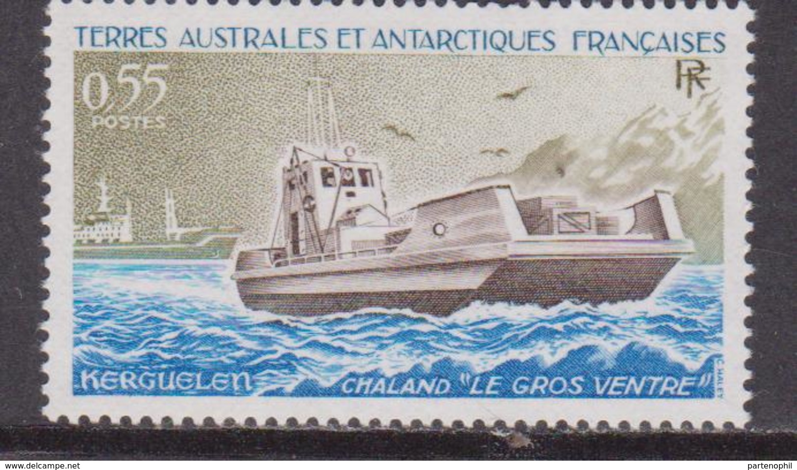 TAAF Terre Australes Antarctiques Françaises: 1982 Ship  Set MNH - Usati
