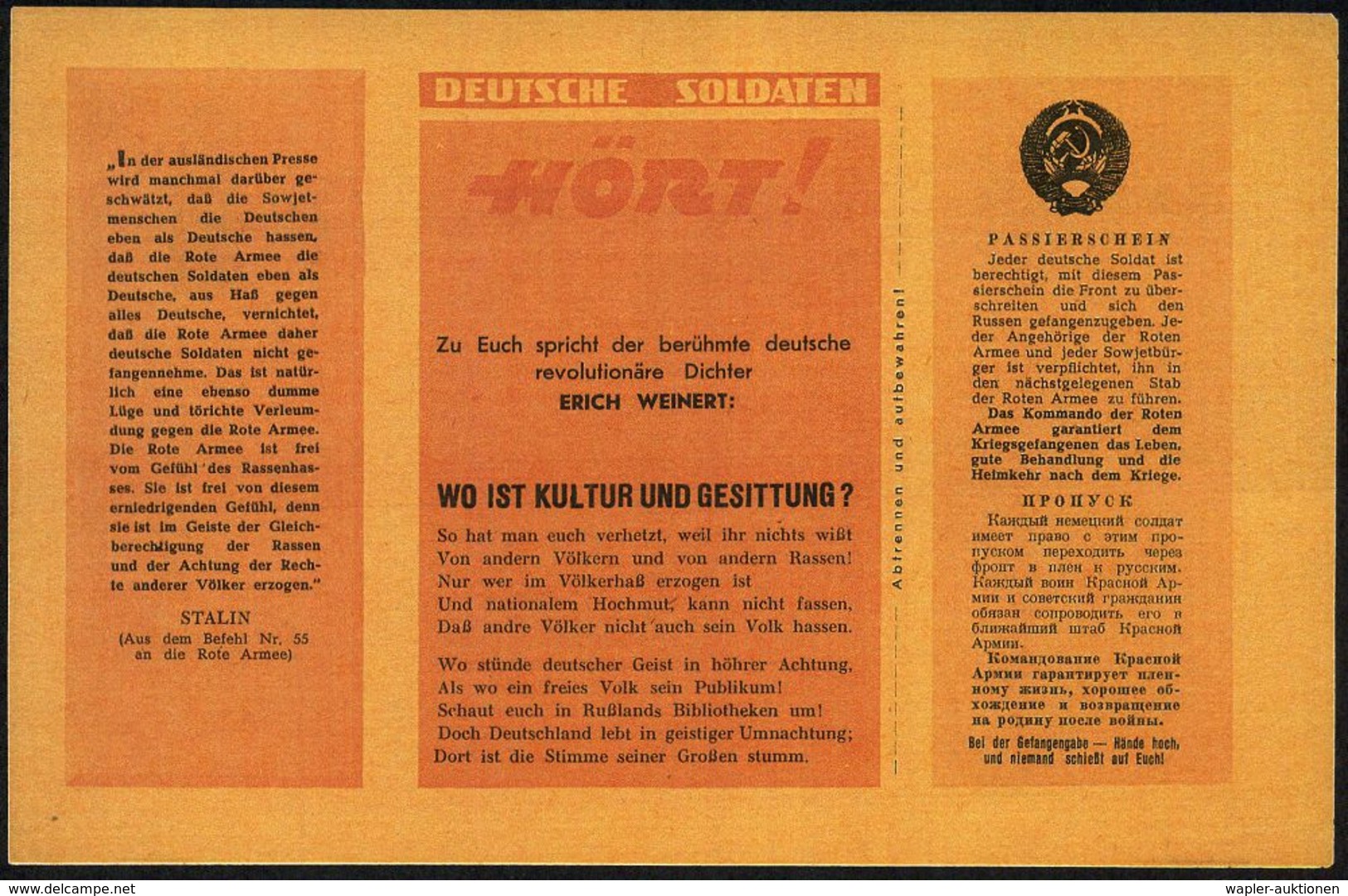 UdSSR /  DEUTSCHES REICH 1942 Sowjet. Propaganda-Flugblatt No.1229: DEUTSCHE SOLDATEN HÖRT! Mit Text Vn Erich Weinert (A - Guerre Mondiale (Seconde)