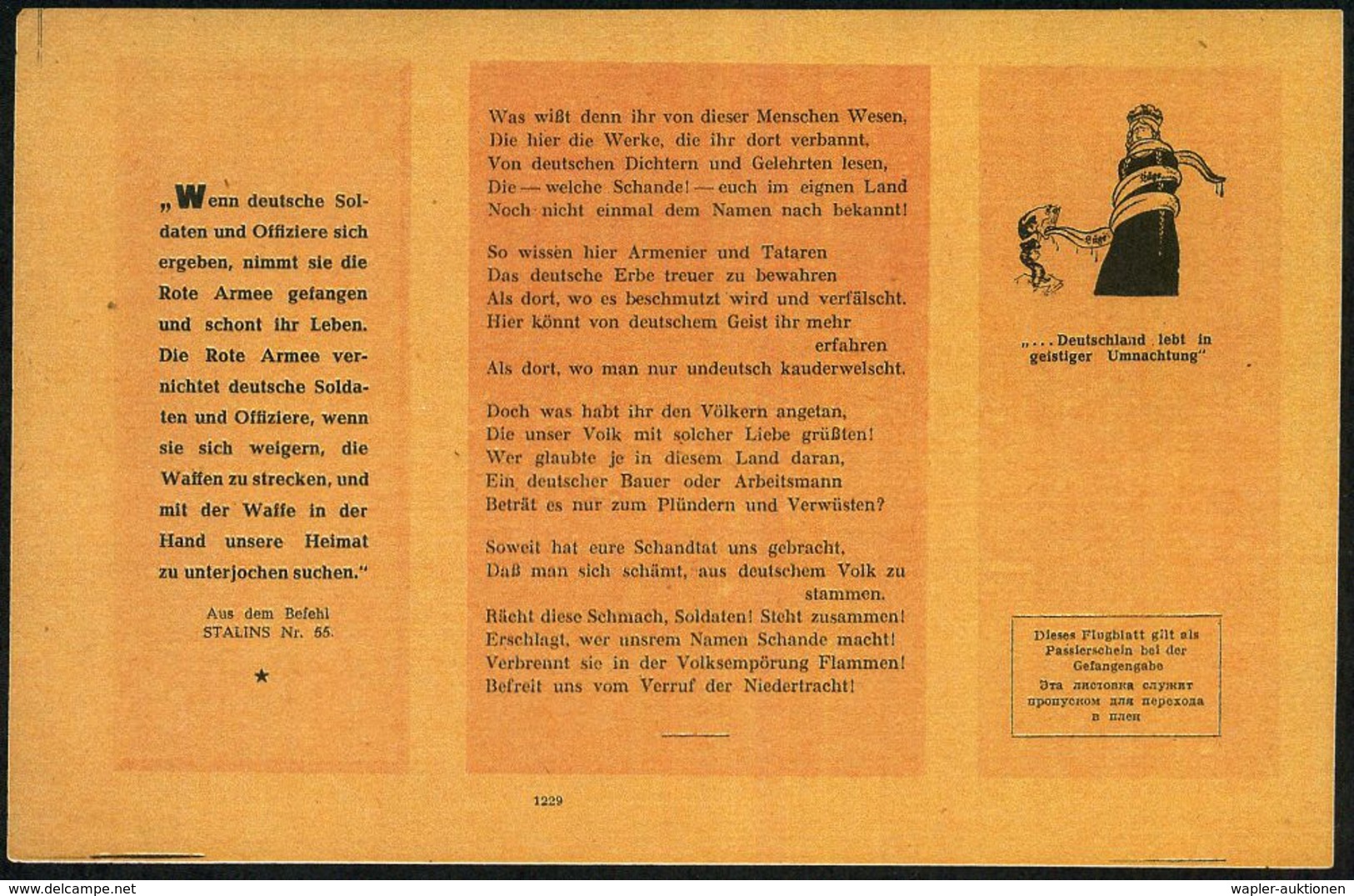 UdSSR /  DEUTSCHES REICH 1942 Sowjet. Propaganda-Flugblatt No.1229: DEUTSCHE SOLDATEN HÖRT! Mit Text Vn Erich Weinert (A - Guerre Mondiale (Seconde)