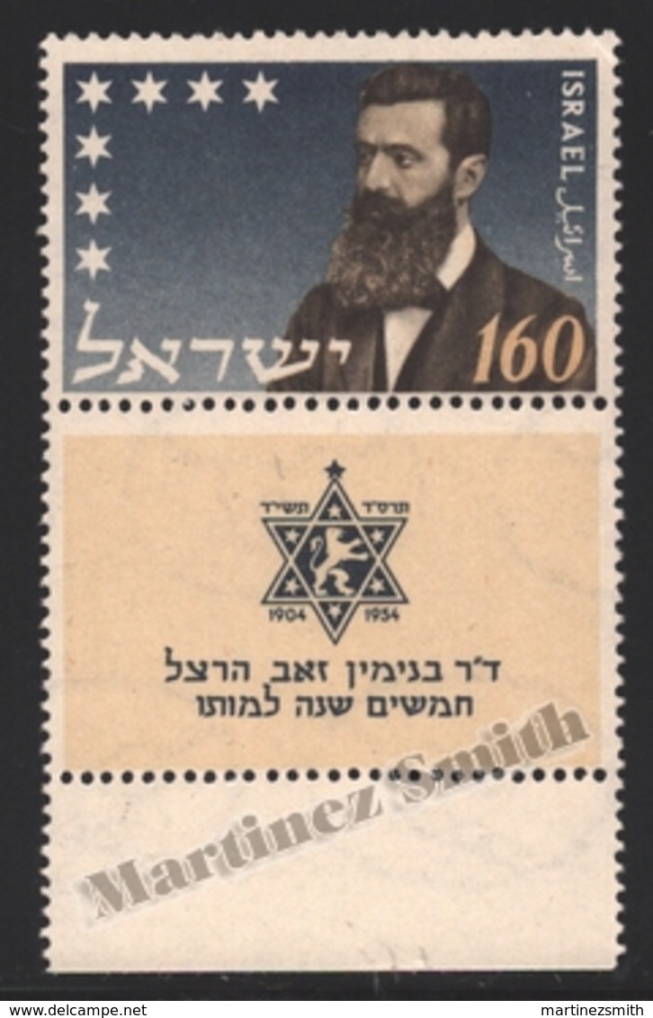 Israel 1954 Yv. 78, 50th Ann. Death Of Dr. Theodor Zeev Herzl – Tab - MNH - Unused Stamps (with Tabs)