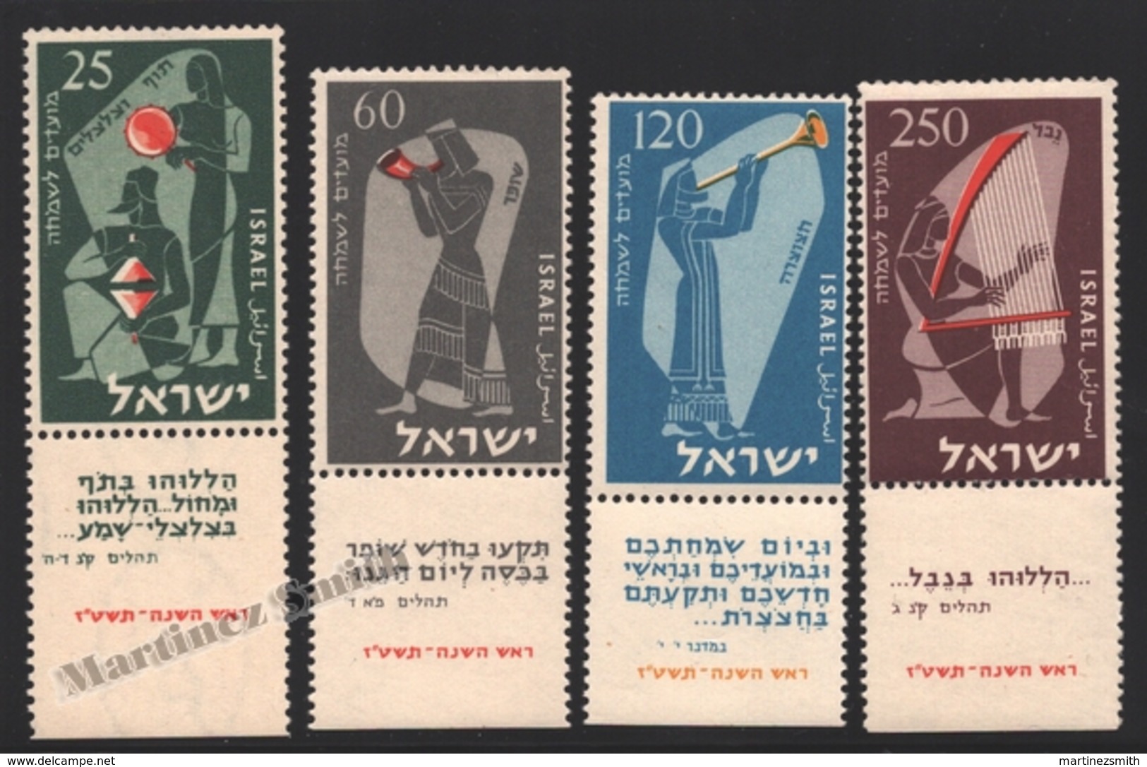 Israel 1955 Yv. 92-95, New Year – Tab - MNH - Neufs (avec Tabs)