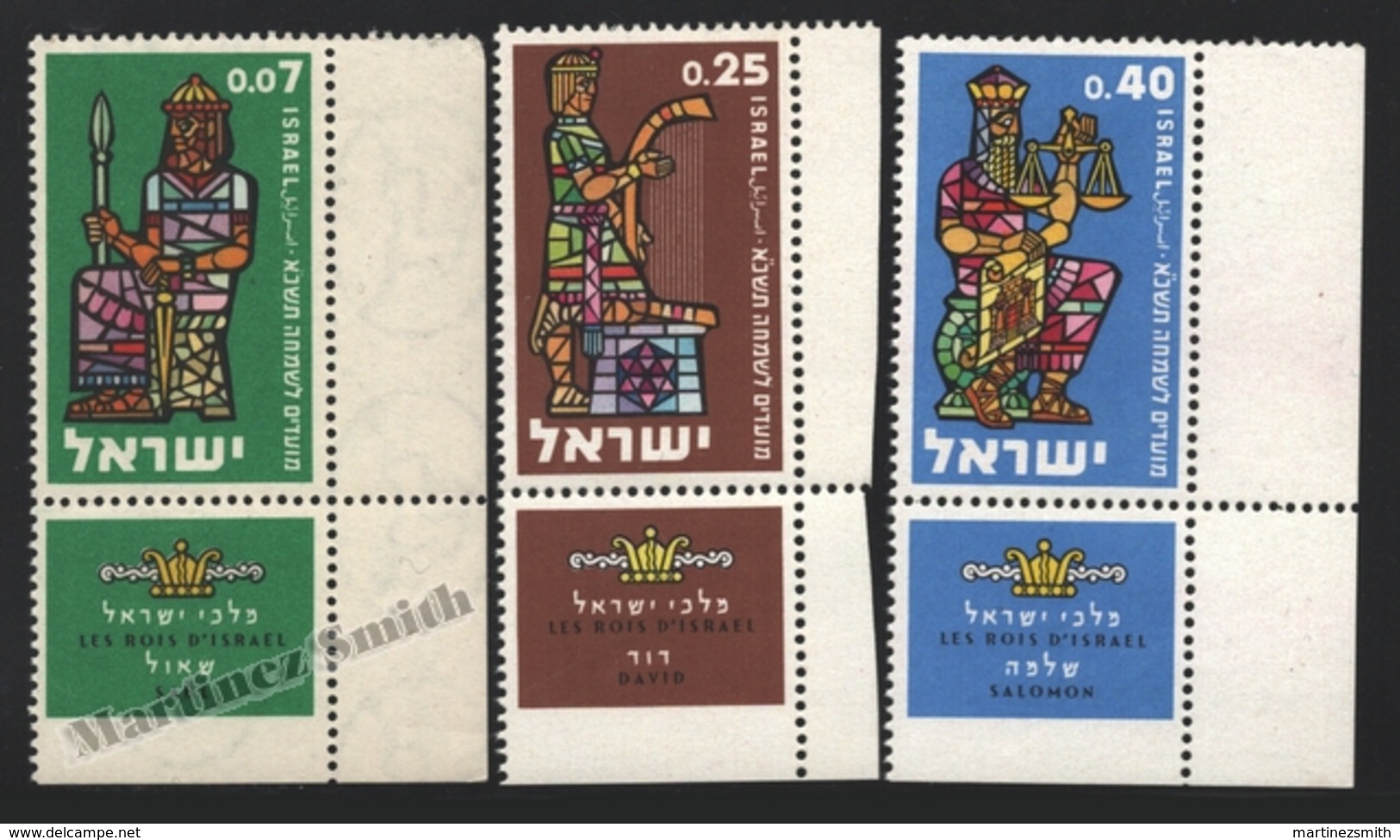 Israel 1960 Yv. 179-81, New Year, Kings Of Israel – Tab - MNH - Unused Stamps (with Tabs)