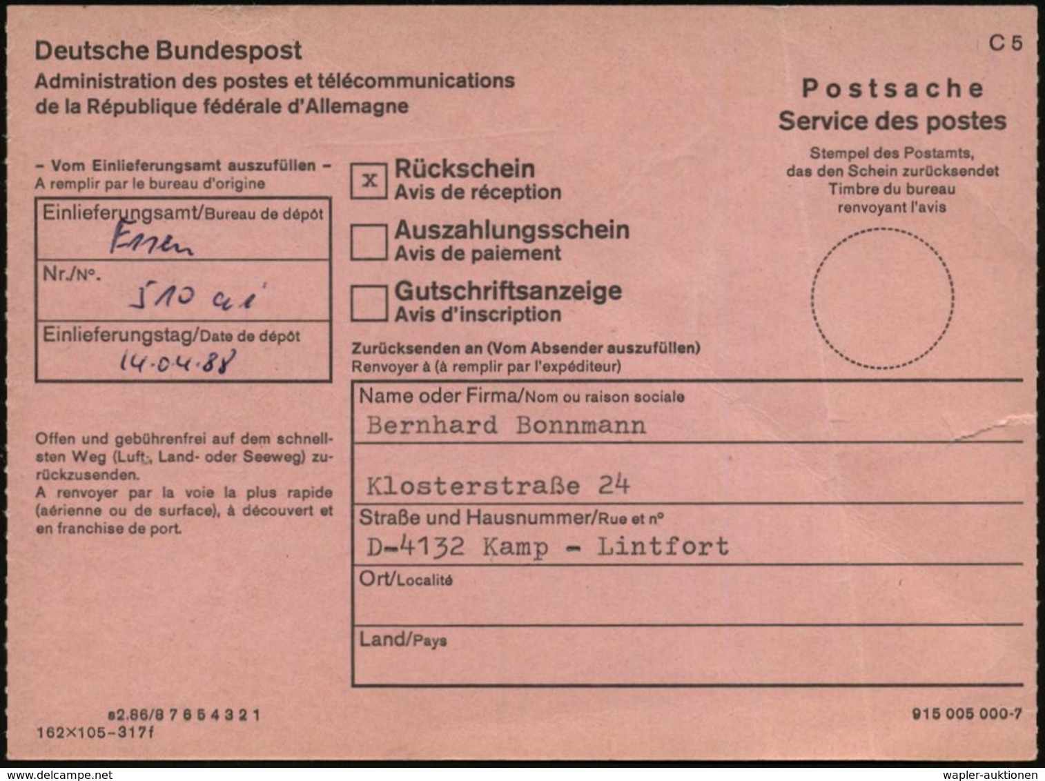 4300 ESSEN 1/ 40 Jahre/ Inkrafttreten/ Des/ Marshallplanes.. 1988 (14.4.) SSt = US-Wappen Auf EF 530 Pf. ATM Berlin Schl - Seconda Guerra Mondiale