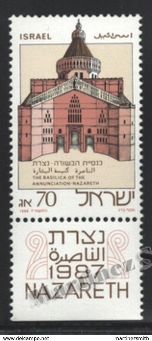 Israel 1986 Yv. 994, The Basilica Of The Annunciation, Nazareth – Tab - MNH - Nuovi (con Tab)