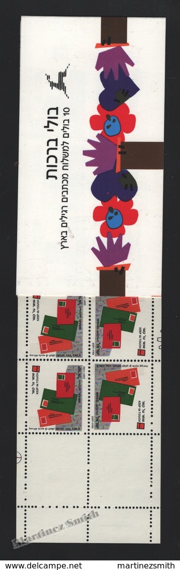 Israel 1991 Yv. C1130, Good Wishes Stamps – Booklet - MNH - Booklets