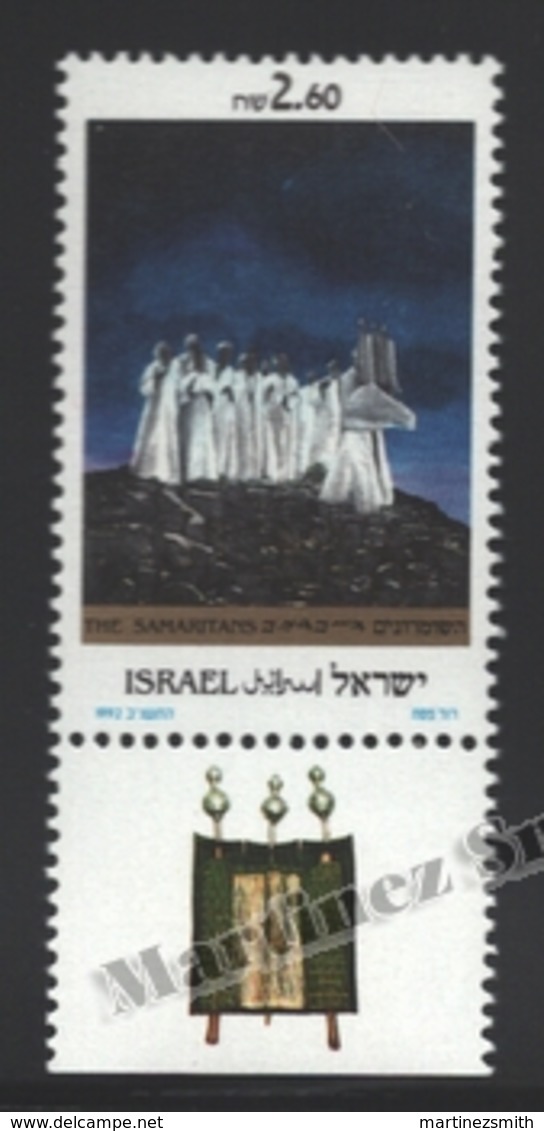 Israel 1992 Yv. 1155, The Samaritans – Tab - MNH - Neufs (avec Tabs)