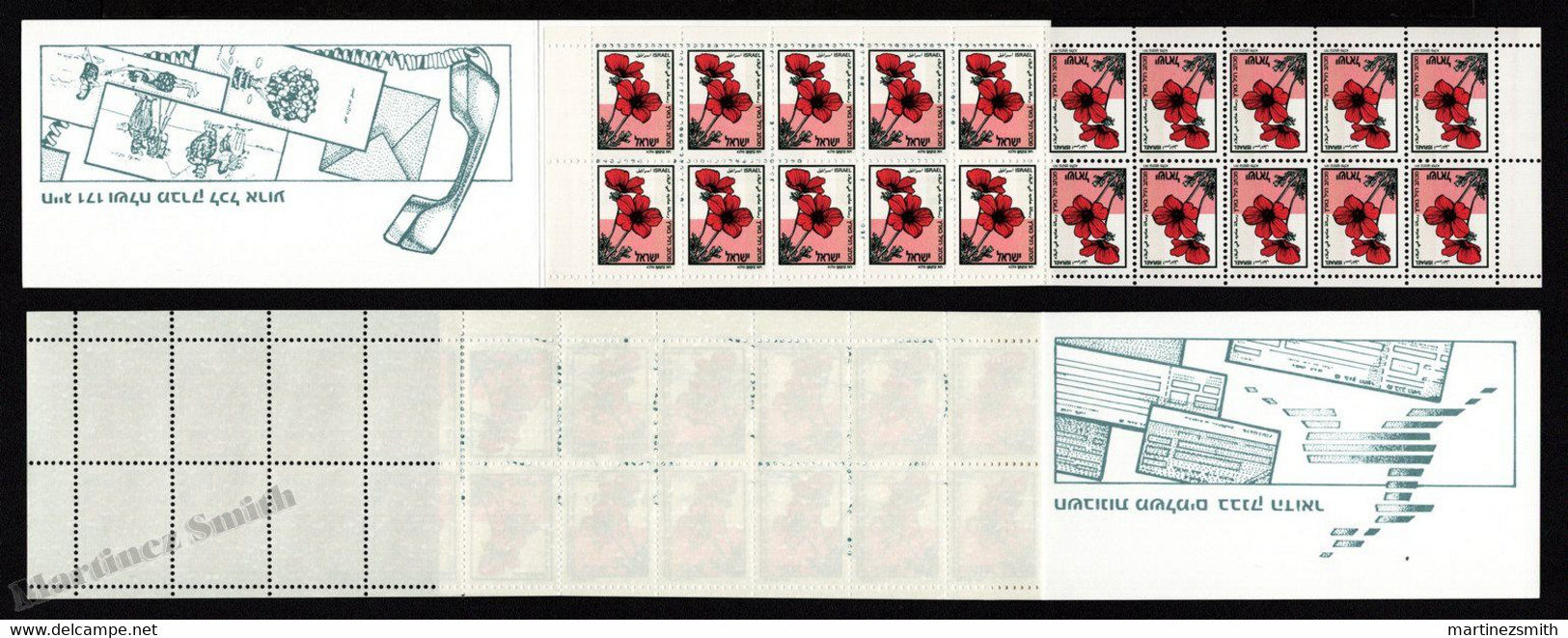 Israel 1992 Yv. C1161a, Definitive, Flower – Booklet - MNH - Booklets