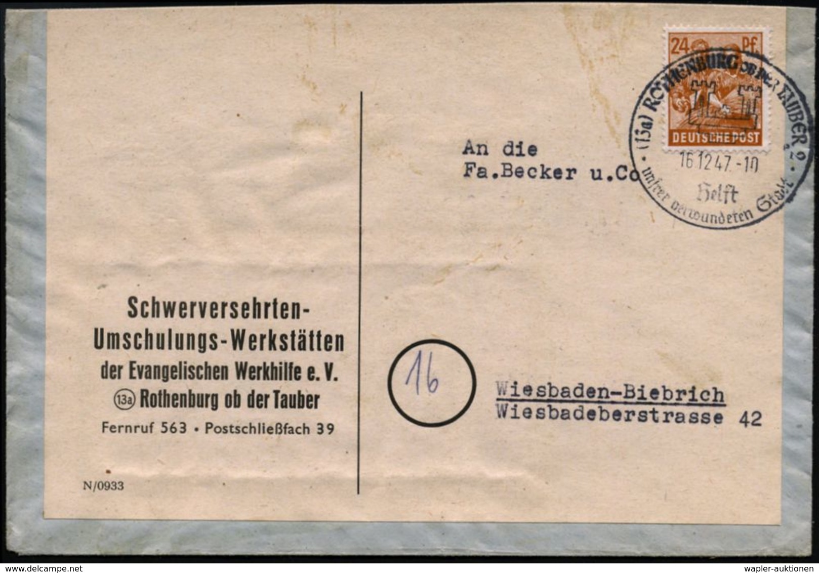 (13a) ROTHENBURG OB DER TAUBER 2/ Helft/ Unserer Verwundeten Stadt 1947 (16.12.) HWSt (Stadtwappen) Recycling-Fern-Bf.:  - Andere & Zonder Classificatie