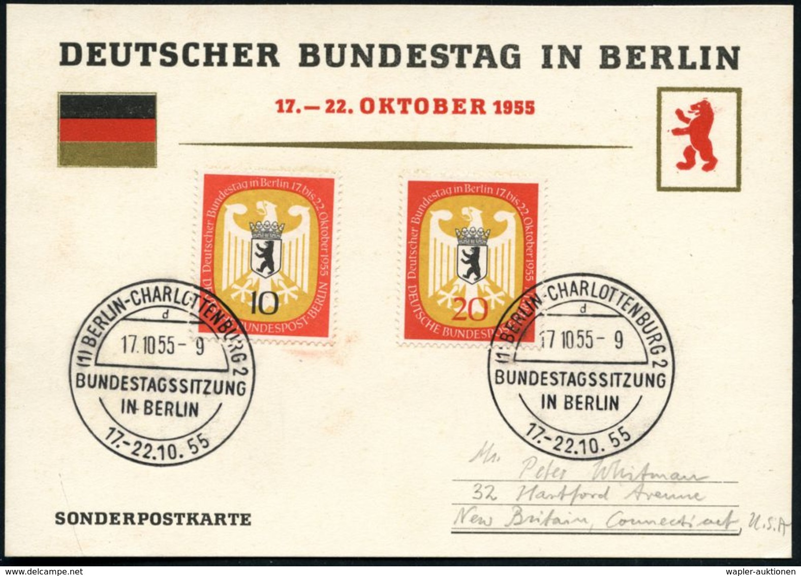 (1) BERLIN-CHARLOTTENBURG 2/ D/ BUNDESTAGSSITZUNG.. 1955 (17.10.) SSt , UB "d" 2x Auf Kompl. Satz Bundestag (Mi.129/30 = - Autres & Non Classés