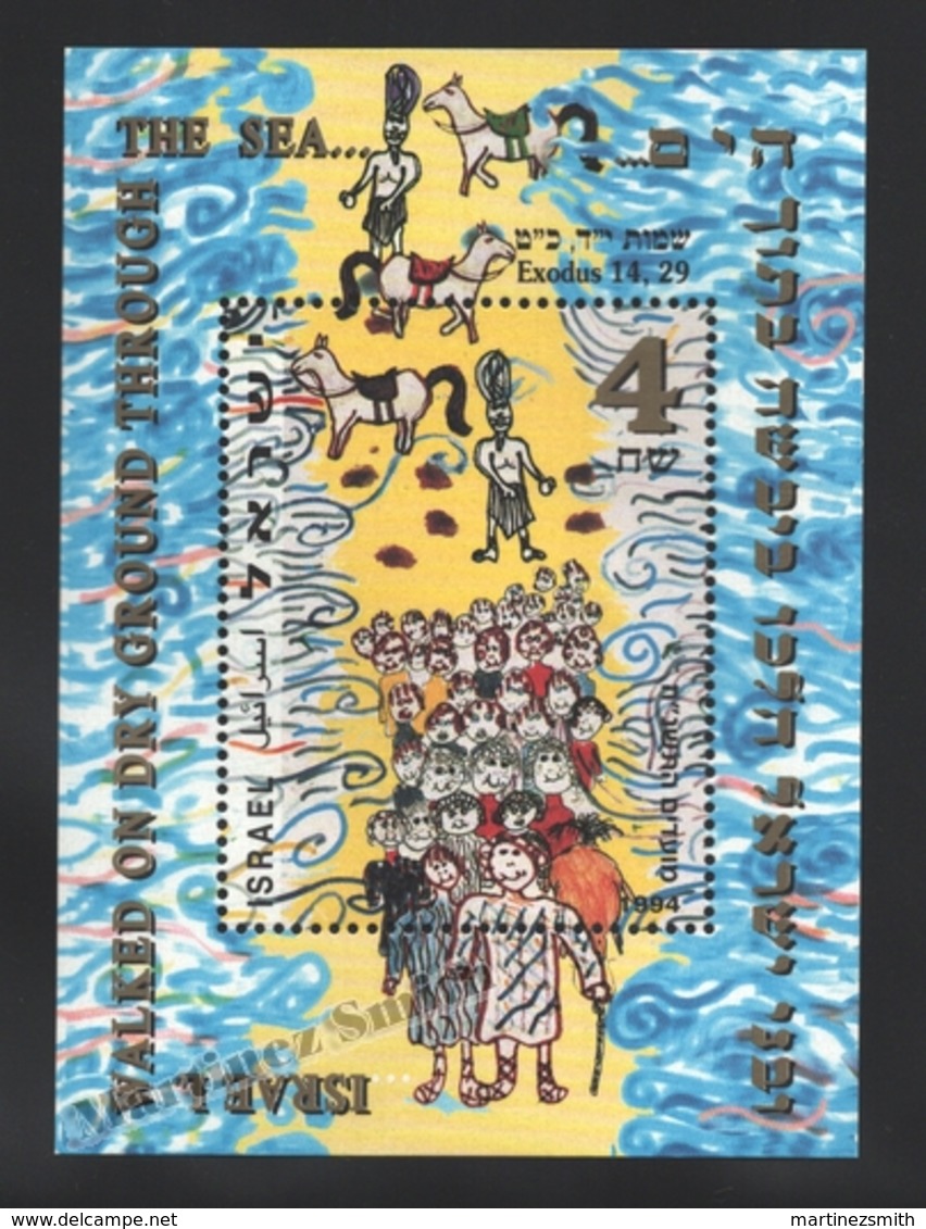 Israel 1994 Yv. BF 49, Drawing Of The Bible By Children, Moses – Tab - MNH - Blocks & Sheetlets