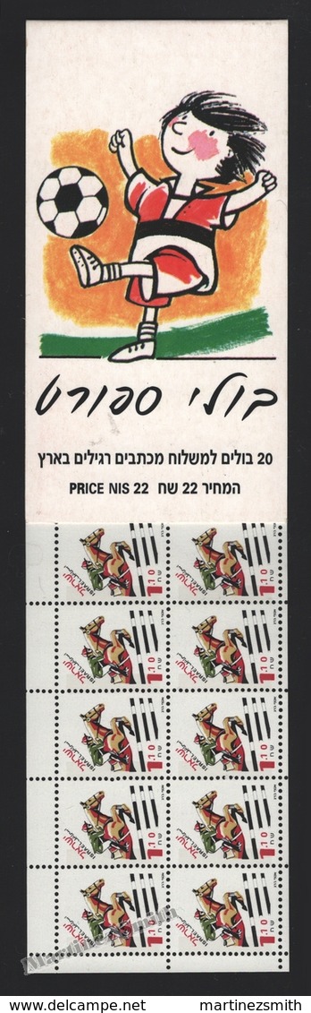 Israel 1997 Yv. C1349a, Definitive, Sports – Booklet - MNH - Booklets
