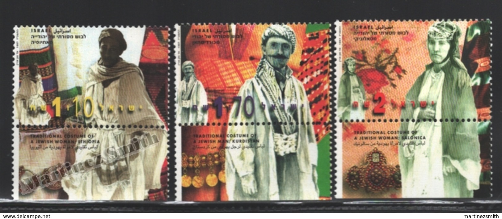 Israel 1997 Yv. 1352-54, Traditional Costumes – Tab - MNH - Nuevos (con Tab)