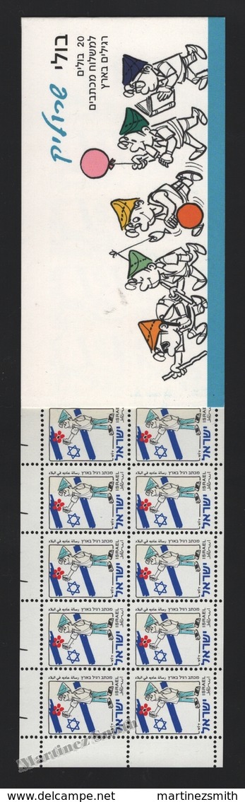 Israel 1997 Yv. C1382a, Definitive, 50th Ann. State Of Israel – Booklet - MNH - Booklets
