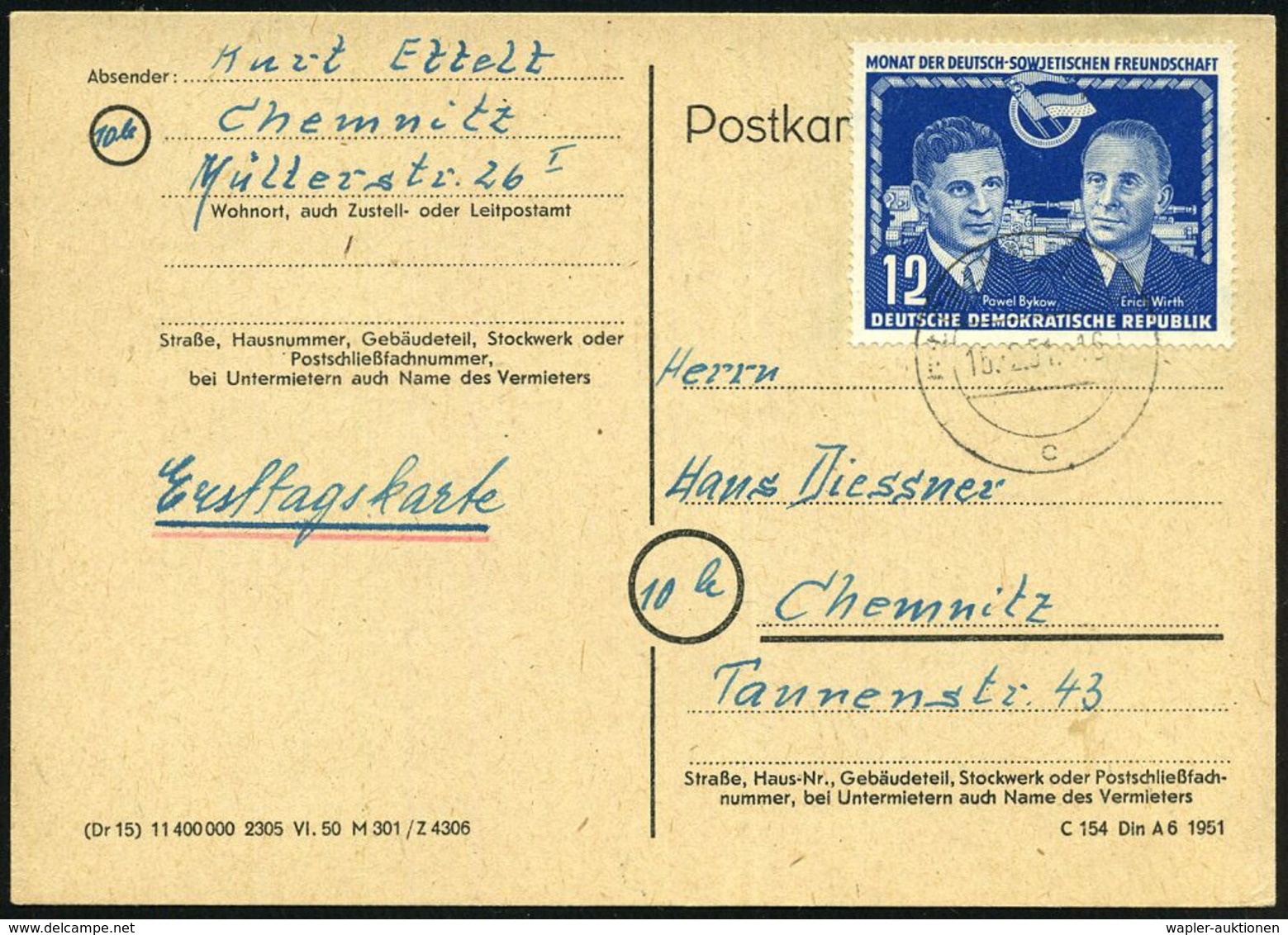 D.D.R. 1951 (15.12.) 12 Pf. "Deutsch-Sowjet. Freunschaft", EF = Bykow/ Wirth , Sauber Gest. (Chemnitz) Bedarfs-ET-Kt. (M - Andere & Zonder Classificatie