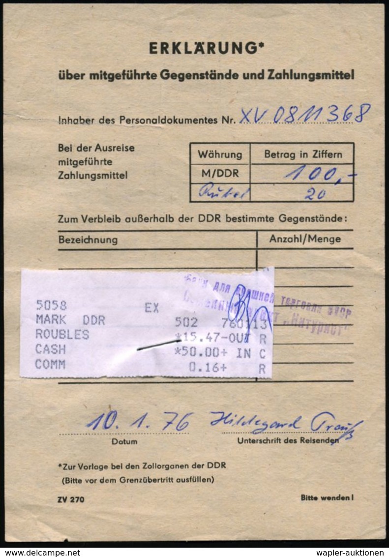 D.D.R. 1976 Faltblatt Zoll- U. Devisenrechtl. Bestimmungen Der DDR (Format A6)+ Erklärung über Zahlungsmittel (gr. Riß G - Andere & Zonder Classificatie