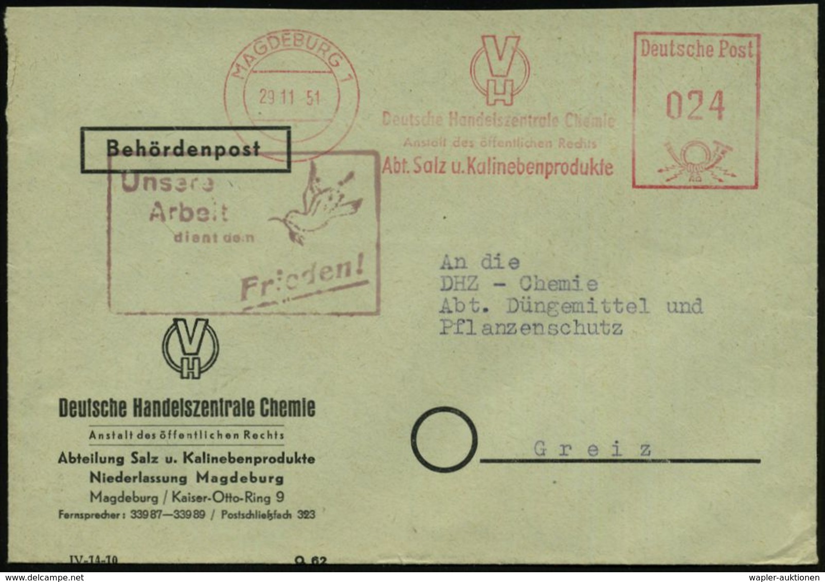 MAGDEBURG 1/ VH/ Deutsche Handelzentrale Chemie/ AdöR/ Abt.Salz U.Kalinebenprodukte 1951 (29.11.) AFS + Viol. Amtl. Prop - Autres & Non Classés
