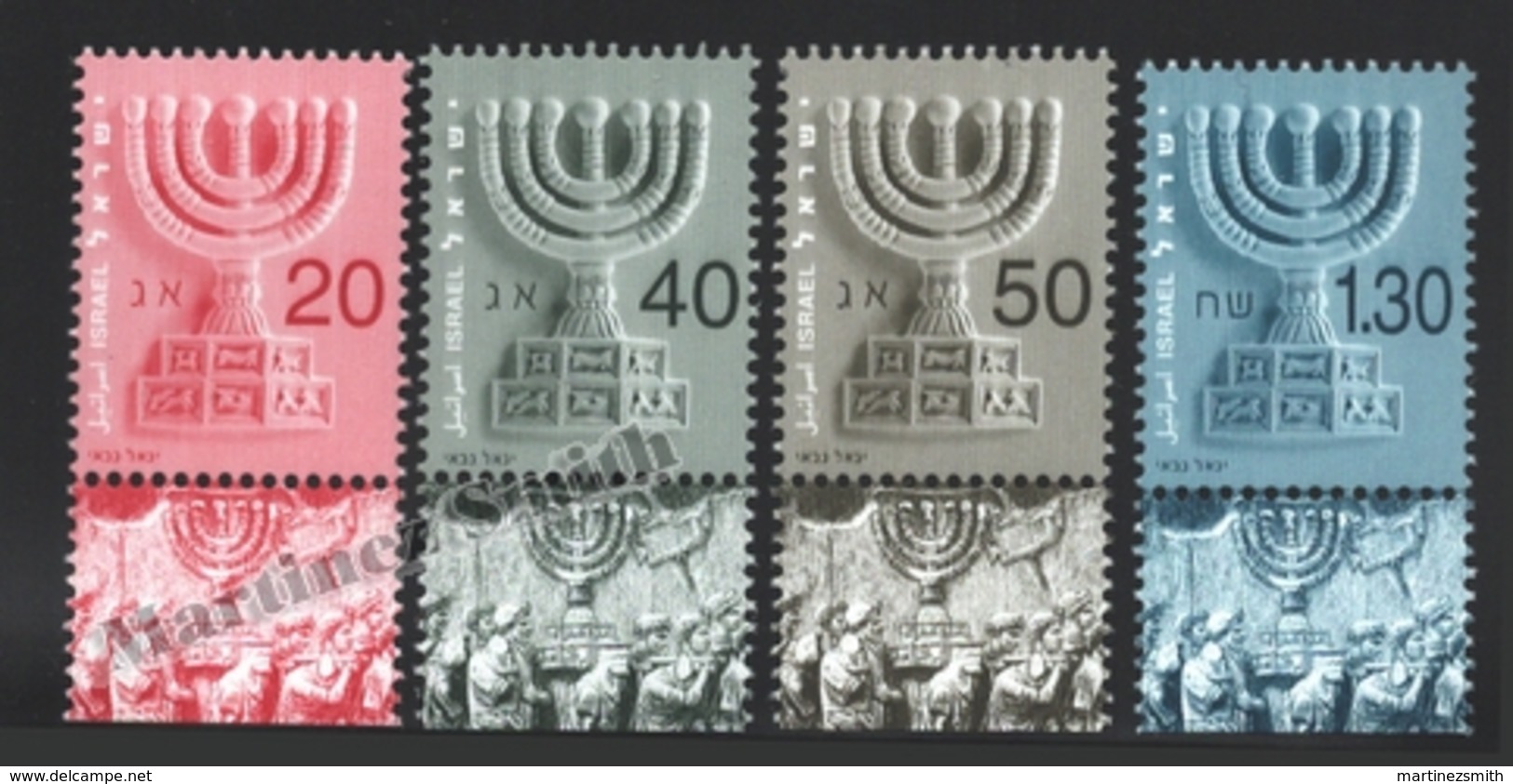 Israel 2003  Yv. 1644-47, Definitive, Menora – Tab - MNH - Unused Stamps (with Tabs)