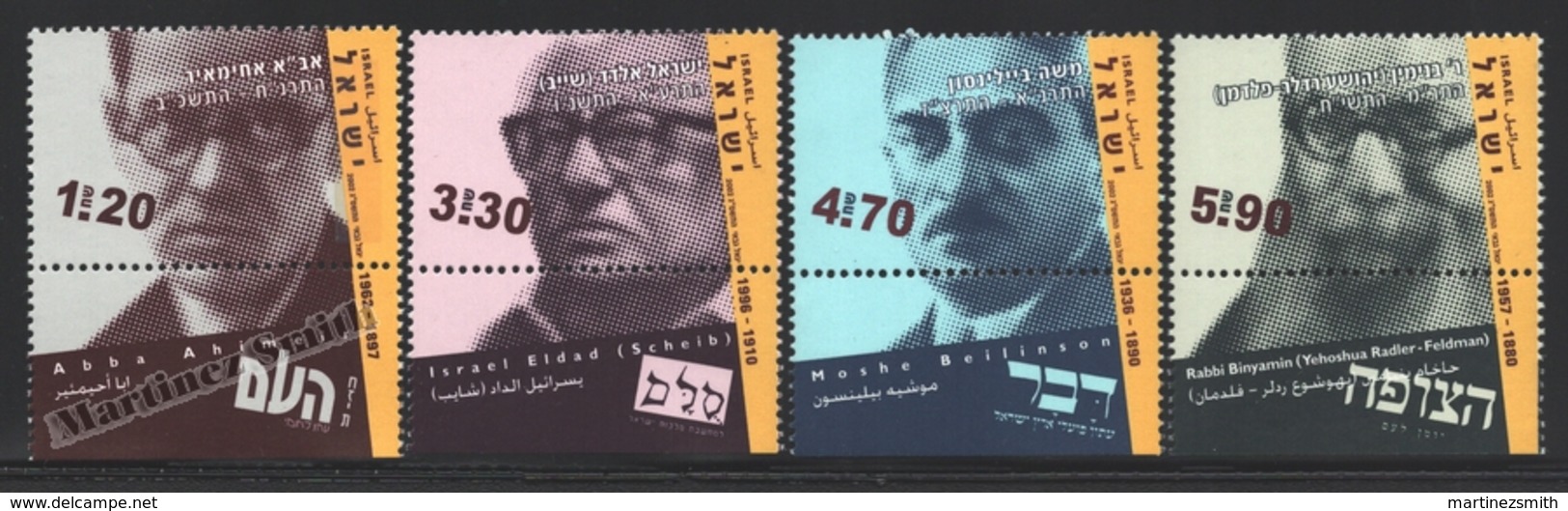 Israel 2002  Yv. 1640-43, Personalities, Journalist Politics – Tab - MNH - Nuevos (con Tab)