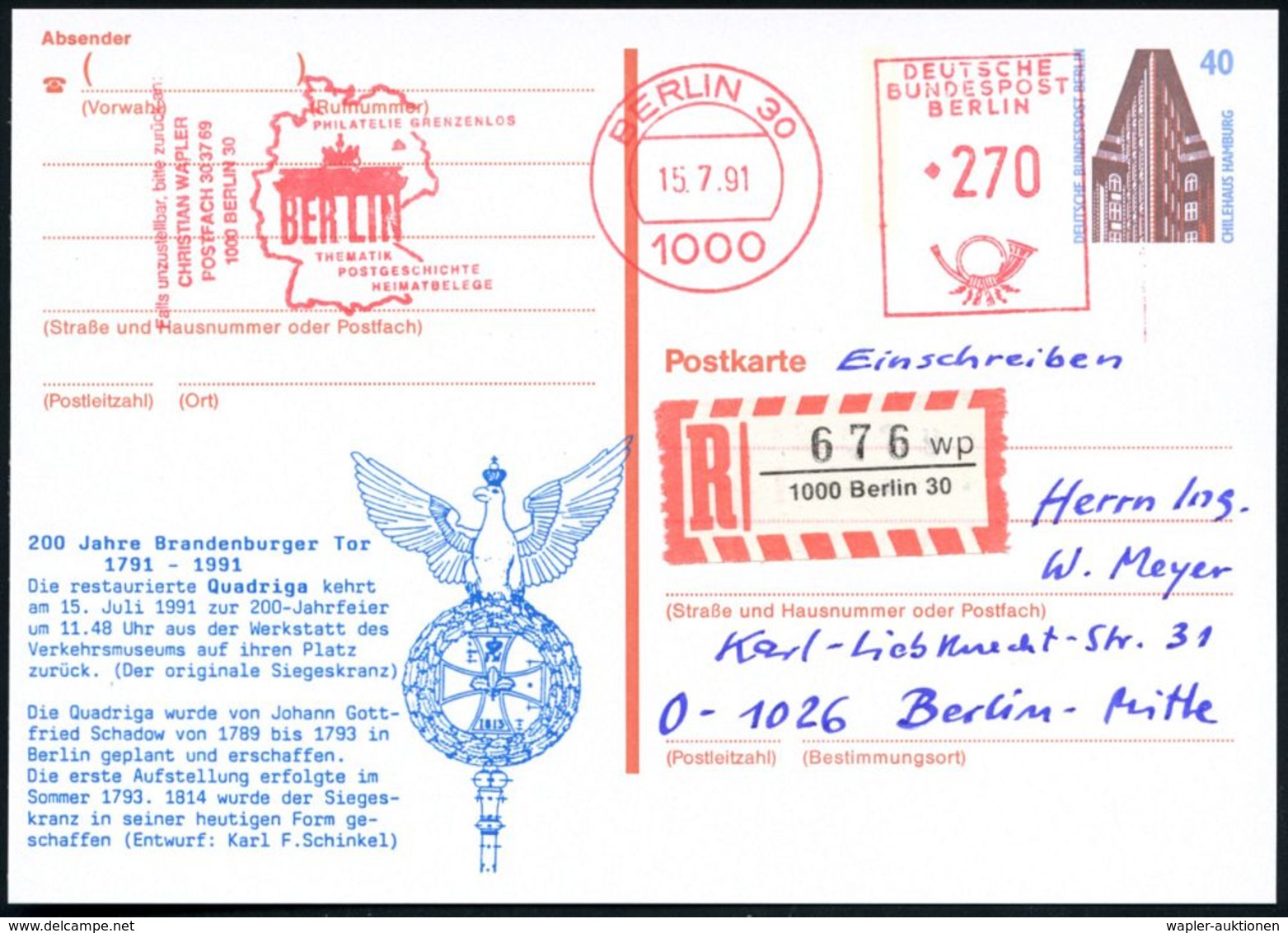 1000 BERLIN 30/ PHILATELIE GRENZENLOS.. 1991 (15.7.) AFS 270 Pf. = Brandenbg. Tor Als VE Auf Amtl. P 40 Pf. Chilehaus +  - Monuments