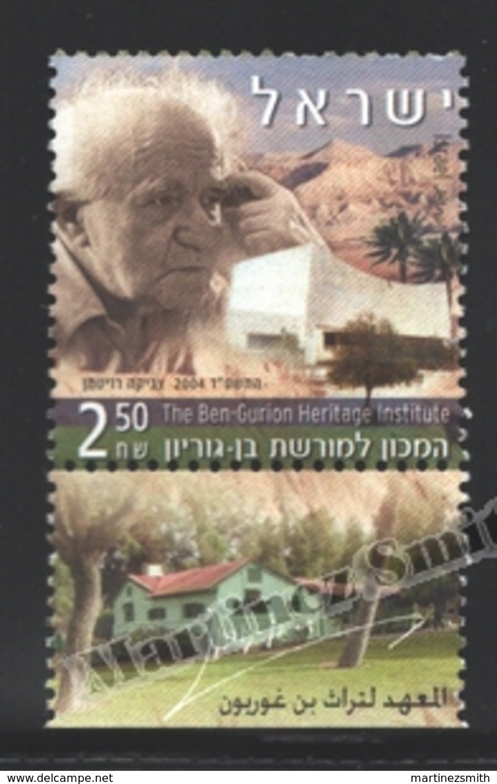 Israel 2004  Yv. 1724, Ben Gurion Heritage Institute – Tab - MNH - Ungebraucht (mit Tabs)