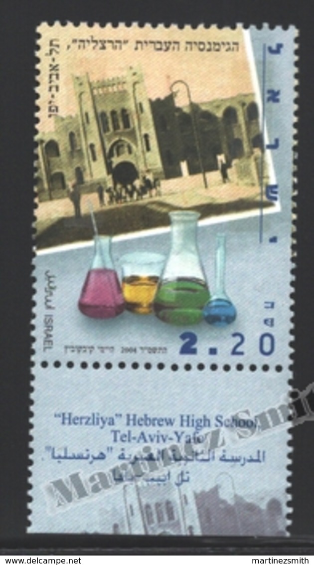 Israel 2004  Yv. 1723, Herzliya Hebrew High School – Tab - MNH - Ungebraucht (mit Tabs)