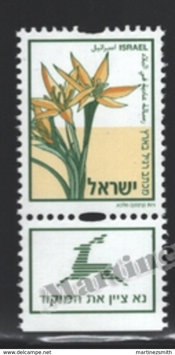 Israel 2005  Yv. 1757, Definitive, Flora, Flower – Tab - MNH - Nuovi (con Tab)