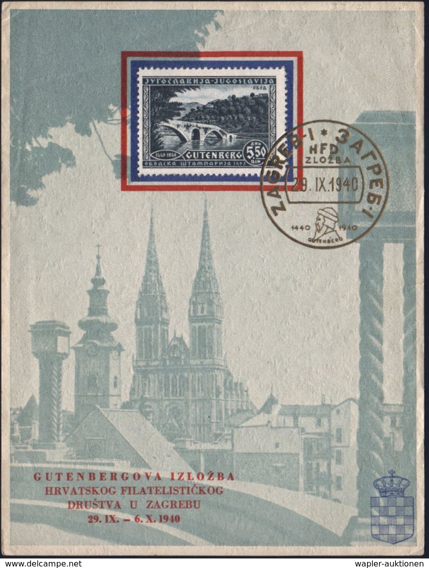 JUGOSLAWIEN 1940 (29.9.) Goldener SSt: ZAGREB/..1440 1940/GUTENBERG Auf EF 5,50 Din. Gutenberg-Jubiläum (schwache Bugspu - Zonder Classificatie