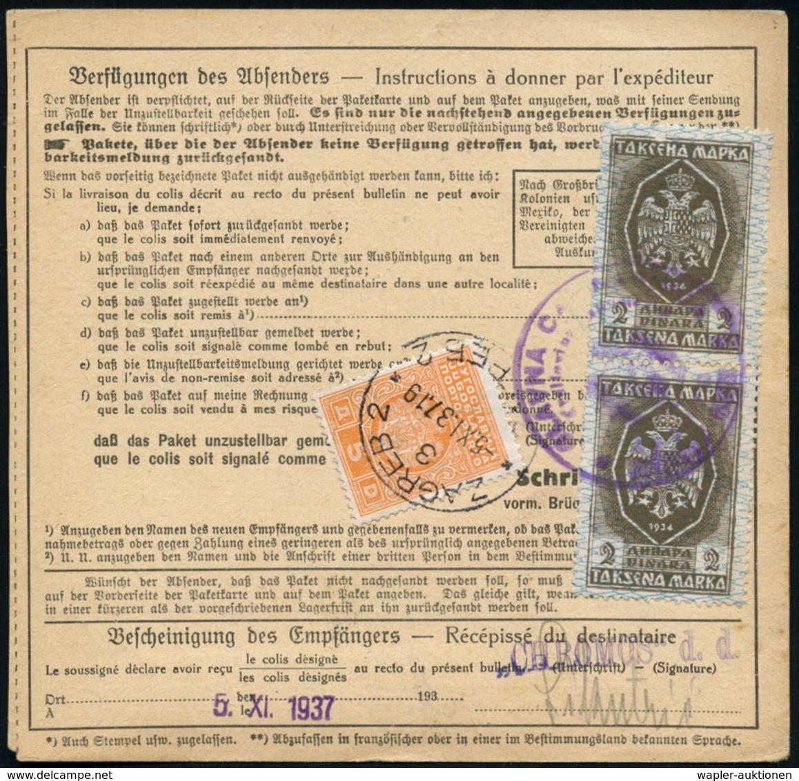 DRESDEN-NEUST.6/ Gebühr Bezahlt 1937 (25.10.) Doppel-Oval Paket-FS + Schw. Selbstbucher-Paketzettel: Dreden N 6/ Schrift - Zonder Classificatie