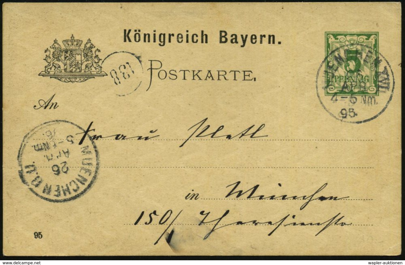 MUENCHEN XVI 1896 (26.4.) 1K Auf Reklame-PP 5 Pf. Rauten, Grün: Oscar Sperling LEIPZIG REUDNITZ / Zinkätzerei, Xylo-grap - Zonder Classificatie