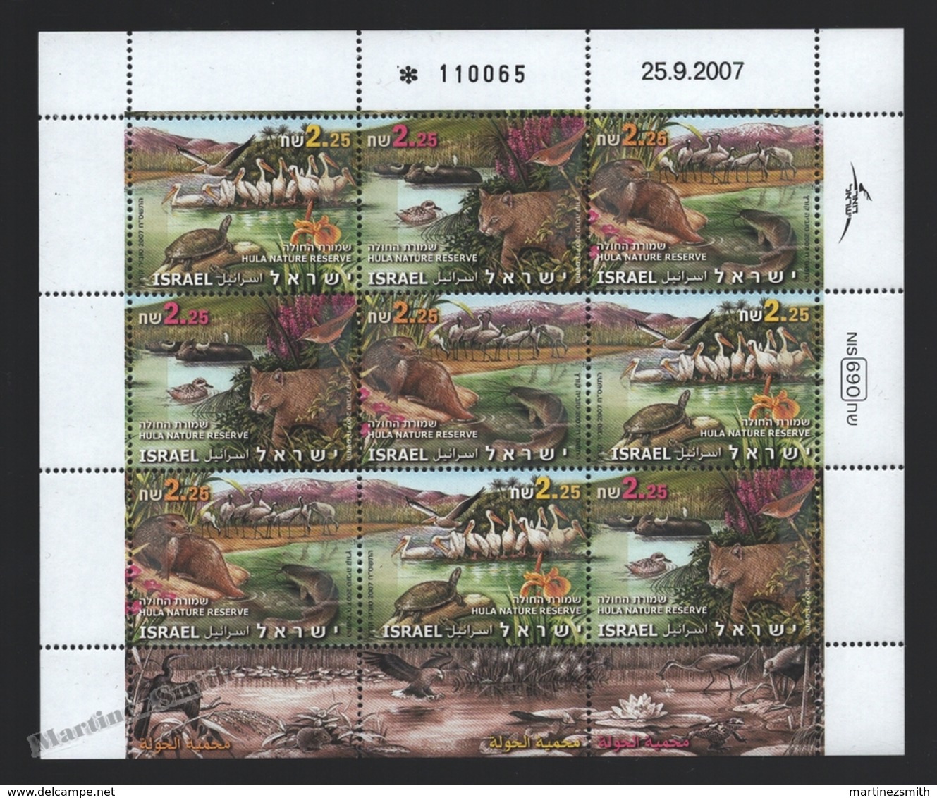 Israel 2007  Yv. 1879-81, Natural Reserve Of Hula Valley – Sheetlet - MNH - Blokken & Velletjes