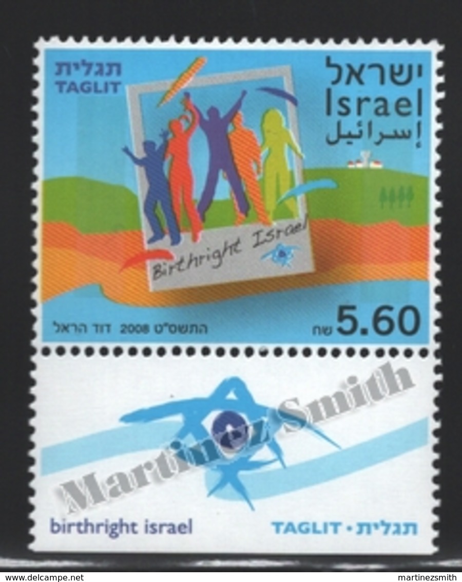 Israel 2008  Yv. 1940, Taglit, Birthright Israel – Tab - MNH - Unused Stamps (with Tabs)