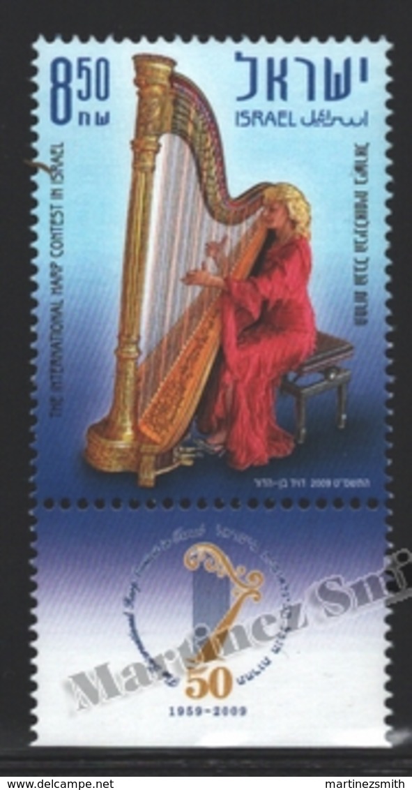 Israel 2009  Yv. 1978, 50th Aniv. Harp International Contest – Tab - MNH - Unused Stamps (with Tabs)