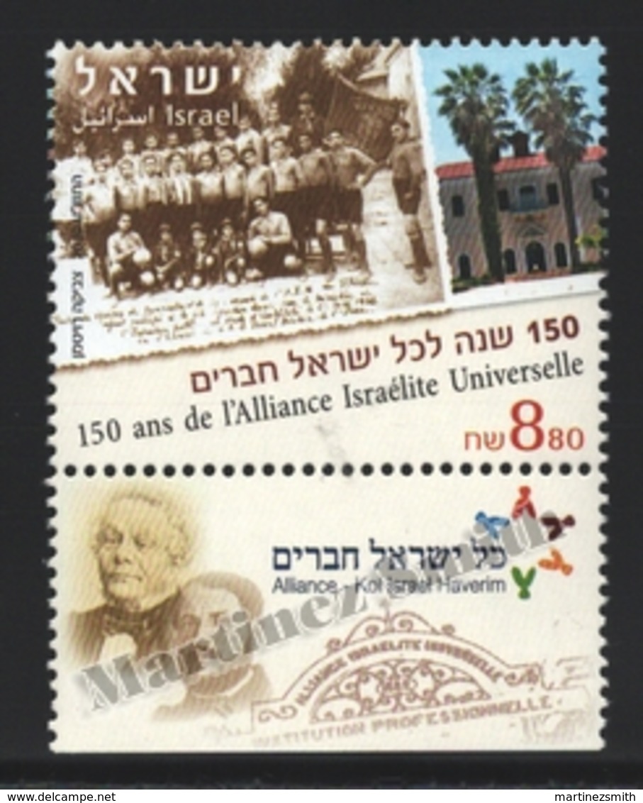 Israel 2010  Yv. 2012, 150th Aniv. Alliance Kol Israel Haverim – Tab - MNH - Nuevos (con Tab)