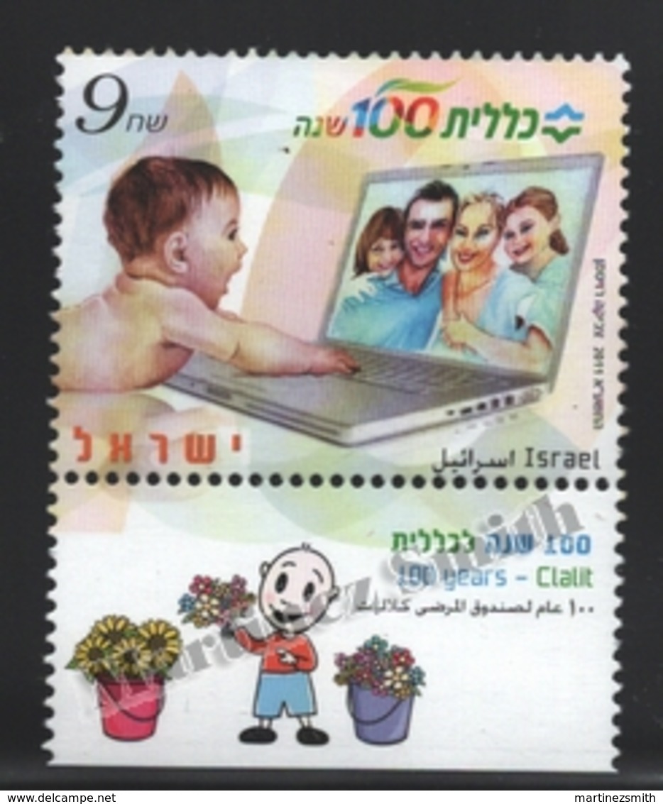 Israel 2011  Yv. 2097, 100 Years Of Clalit – Tab - MNH - Nuevos (con Tab)