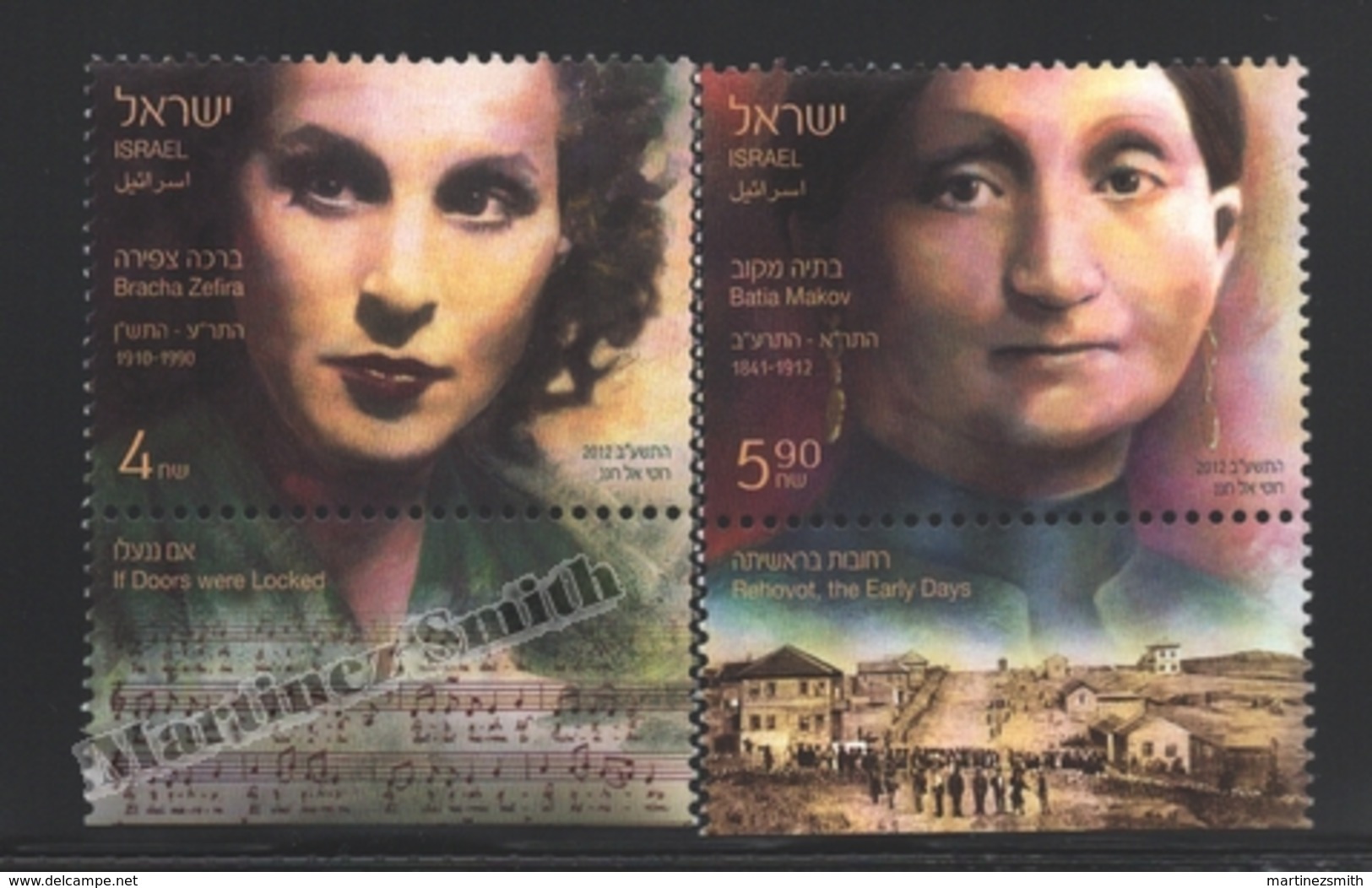 Israel 2012  Yv. 2174-75, Pioneer Woman, Bracha Zefira & Batia Makov – Tab - MNH - Unused Stamps (with Tabs)