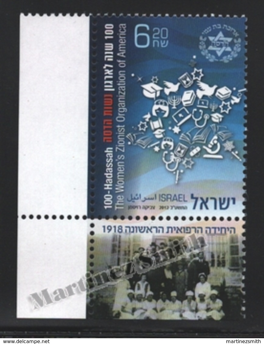 Israel 2012  Yv. 2207, Centenary Of Hadassah, Feminist Zionist Organization – Tab - MNH - Nuevos (con Tab)