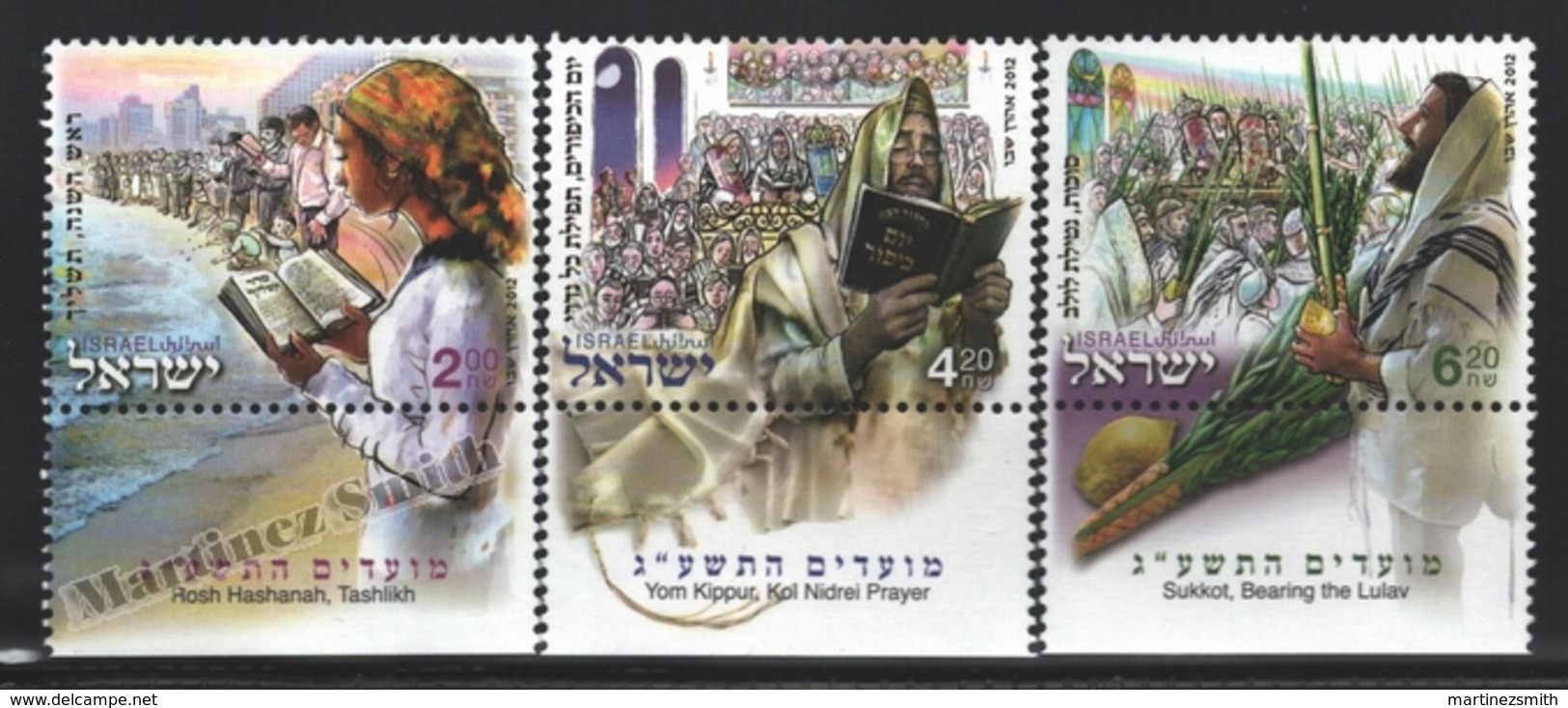 Israel 2012  Yv. 2217-19, Festivities Of Israel – Tab - MNH - Nuevos (con Tab)