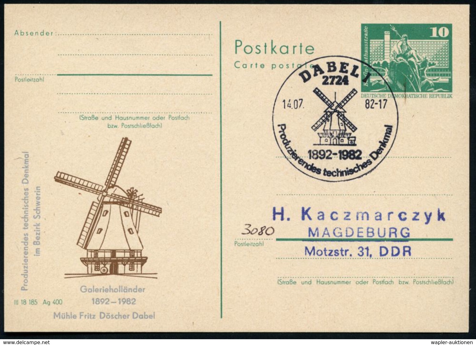 2724 DABEL 1/ 1892-1982/ Produzierendes Techn.Denkmal 1982 (Juli) SSt: Galerie-Holländer-Windmühle Auf Amt. P 10 Pf. Nep - Andere & Zonder Classificatie