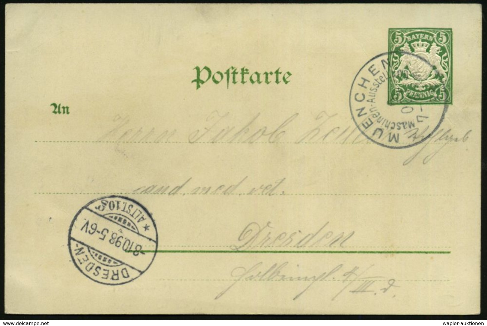 MUENCHEN/ Maschinen-Ausstellung 1898 (6.10.) SSt = II. Kraft- U. Arbeitsmaschinen-Ausstellung Auf PP 5 Pf. Wappen, Grün: - Andere & Zonder Classificatie