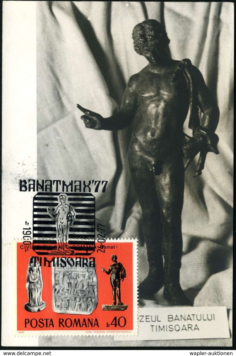 RUMÄNIEN 1977 (24.2.) 40 B. Göttin Hekate U. Gott Dionysos + Relief, EF + Motiv-ähnl. SSt.: TIMISOARA/BANATMAX'77 (= Dio - Altri & Non Classificati