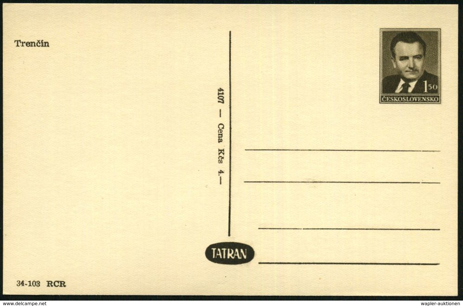 TSCHECHOSLOWAKEI 1952 1,50 Kc. BiP Gottwwald, Braun: Festungs Trentschin (11. Jhdt.) Wichtiges Bollwerk Gegen Die Türken - Other & Unclassified