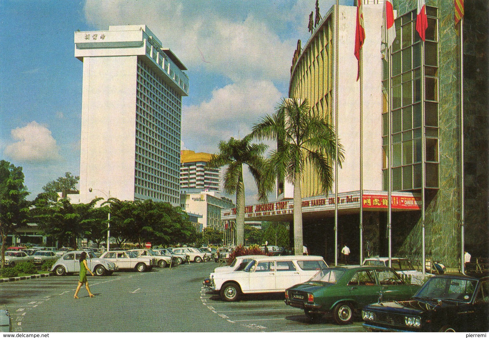 Singapore  ....hilton Hotel  And Lido  Cinema - Singapore