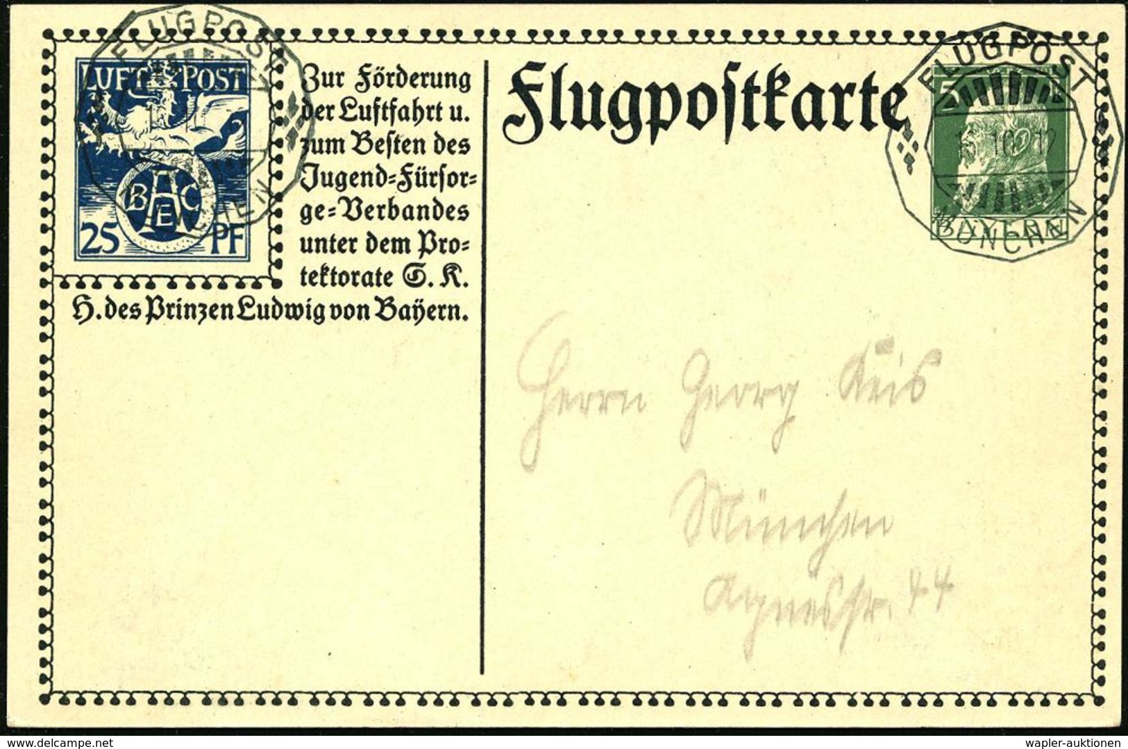 MÜNCHEN/ FLUGPOST 1912 (10.10.) Zier-SSt Auf Sonder-P 25 Pf. + 5 Pf. Luipold "BAEC" (Hochzeits-Flugapparat, Postillon U. - Andere (Lucht)