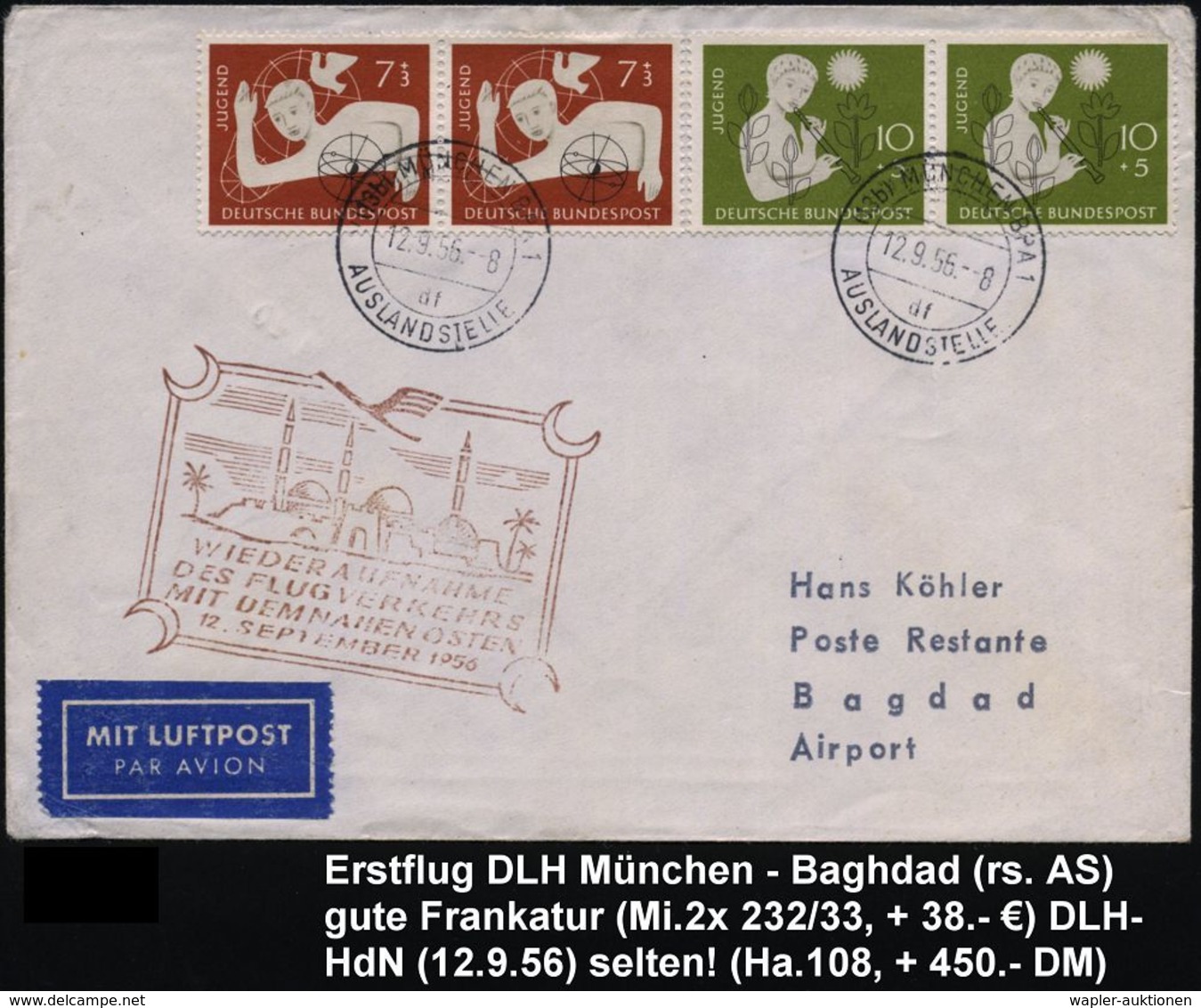 (13b) MÜNCHEN BPA1/ Df/ AUSLANDSSTELLE 1956 (12.9.) 2K-Steg 2x Auf Jugend-Paarsatz (Mi.232/33,+ 38.- EUR) + Brauner DLH- - Altri (Aria)