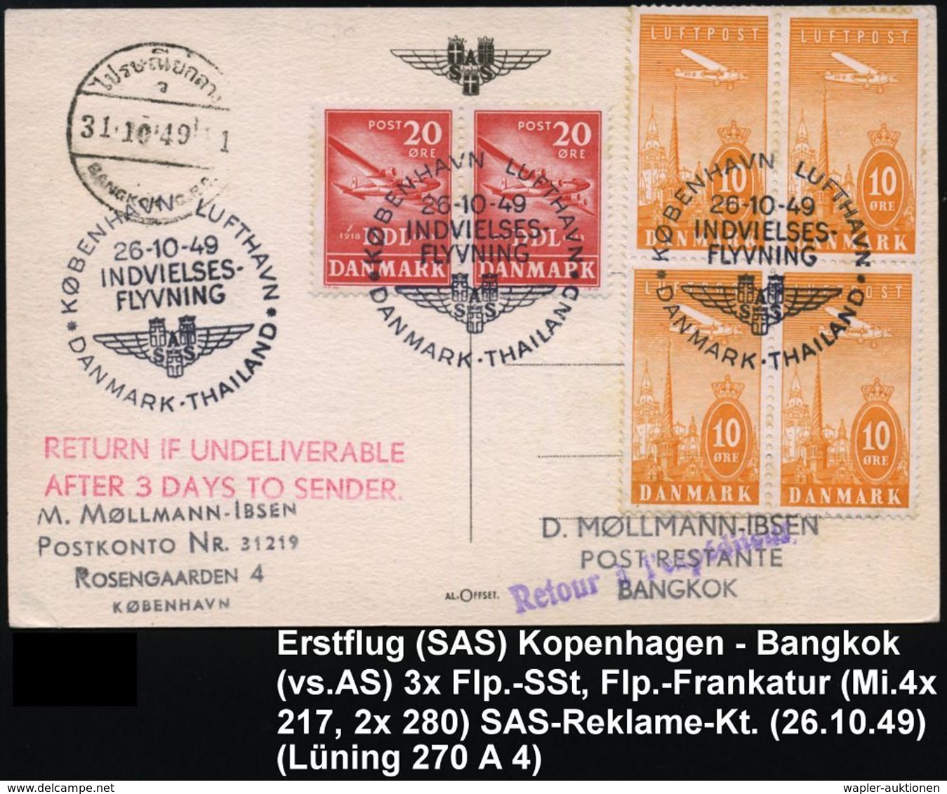 DÄNEMARK 1949 (26.10.) Erstflug-Reklame-Kt. (SAS): Kopenhagen - Bangkok (vs. AS) Flp.-Frankatur 10 Öre 4er-Block (Mi.217 - Autres (Air)